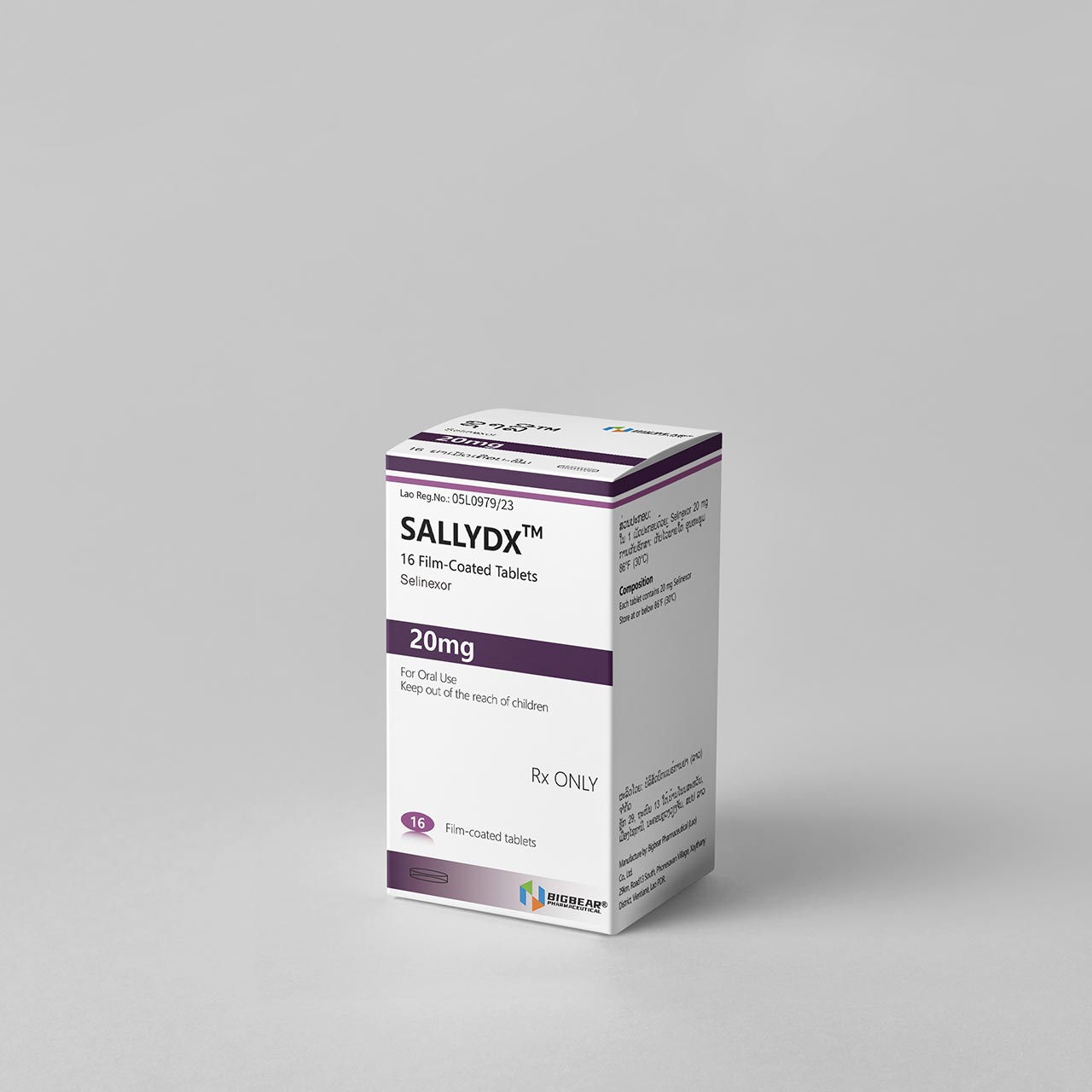 塞利尼索，SALLYDX，Selinexor 20mg