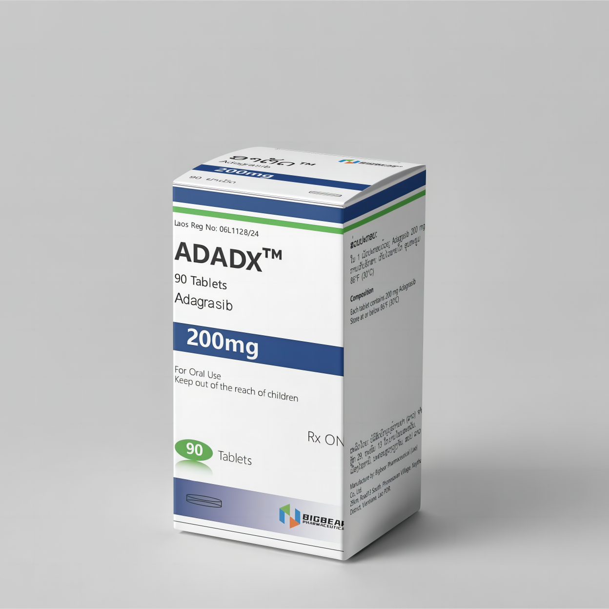 阿达格拉西布,ADADX,Adagrasib,200mg