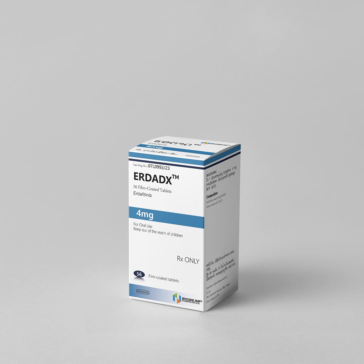 厄达替尼, ERDADX, Erdafitinib 4mg