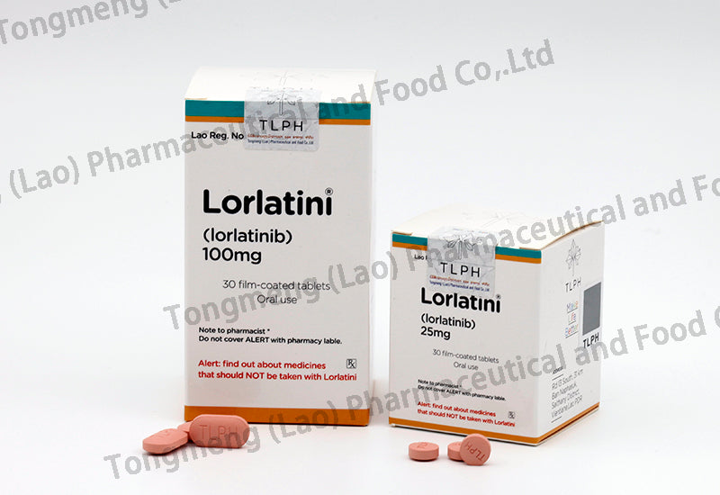 劳拉替尼 Lorlatini （Lorlatinib）100mg