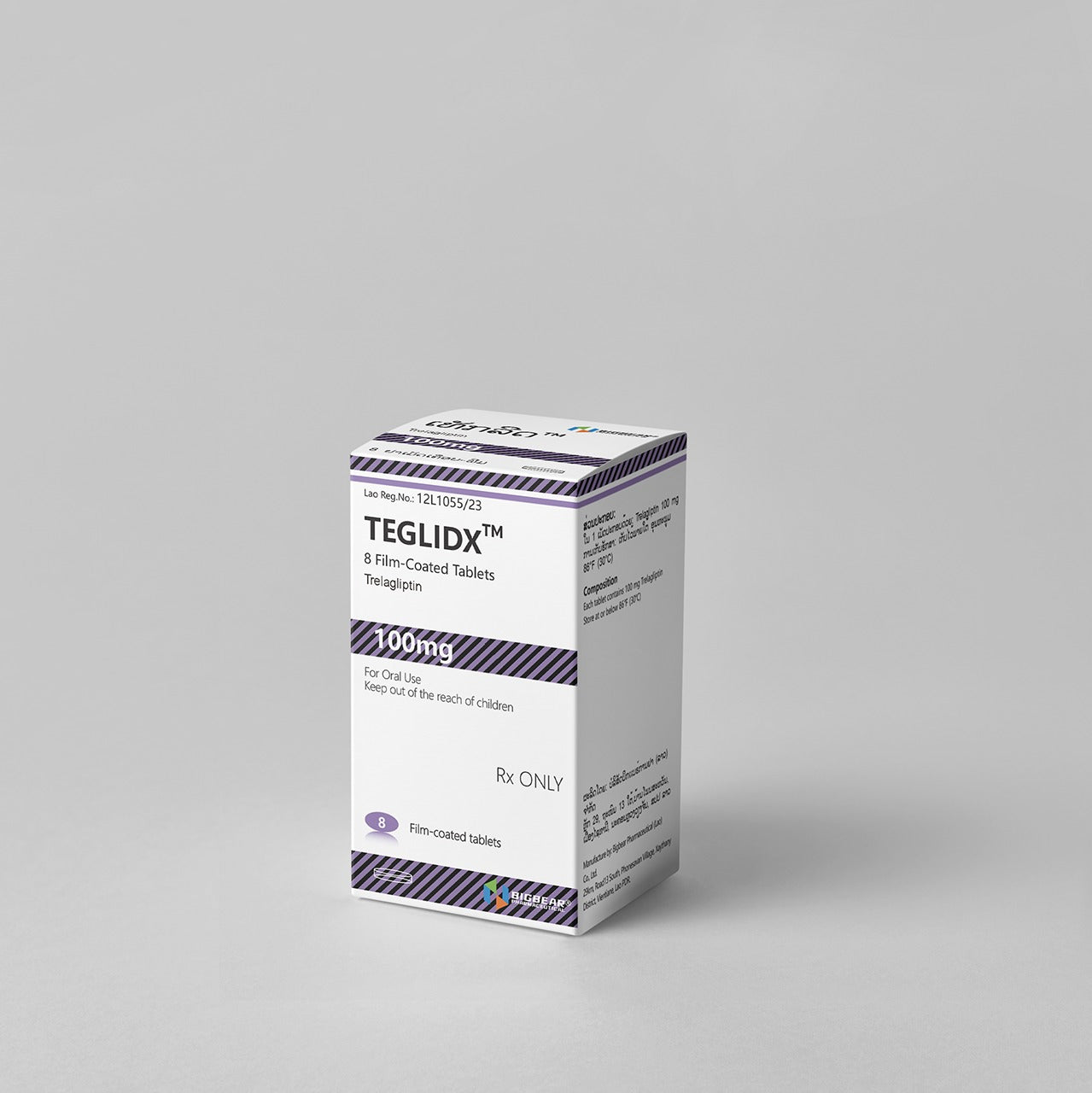 曲格列汀，TEGLIDX，Trelagliptin 100mg