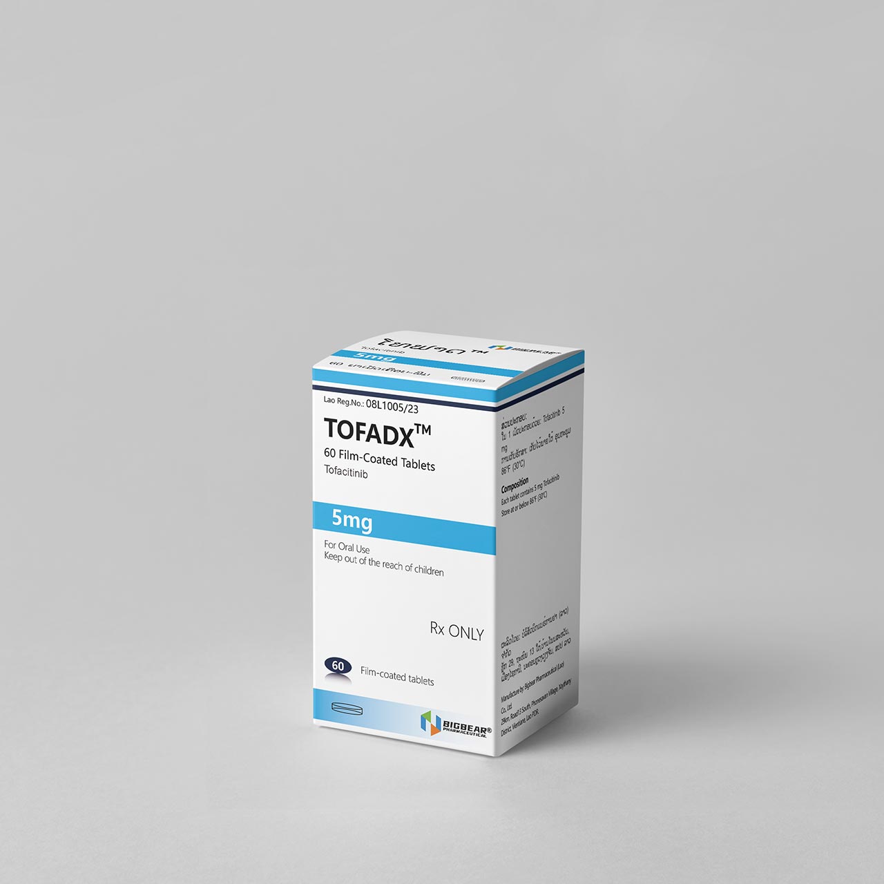 托法替尼，TOFADX，Tofacitinib，5mg