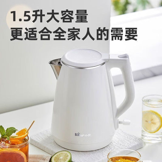 小熊正品烧水壶家用耐用烧水壶小型出租房1.5升容量E15U2