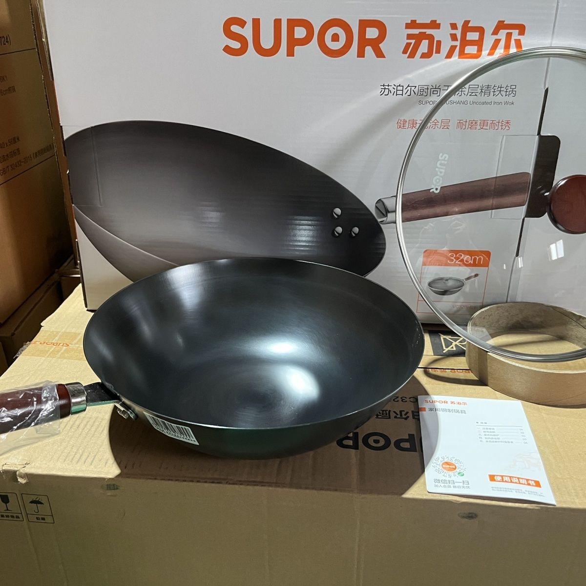 苏泊尔精铸铁锅FC30J4礼品家用炒锅炒菜锅具