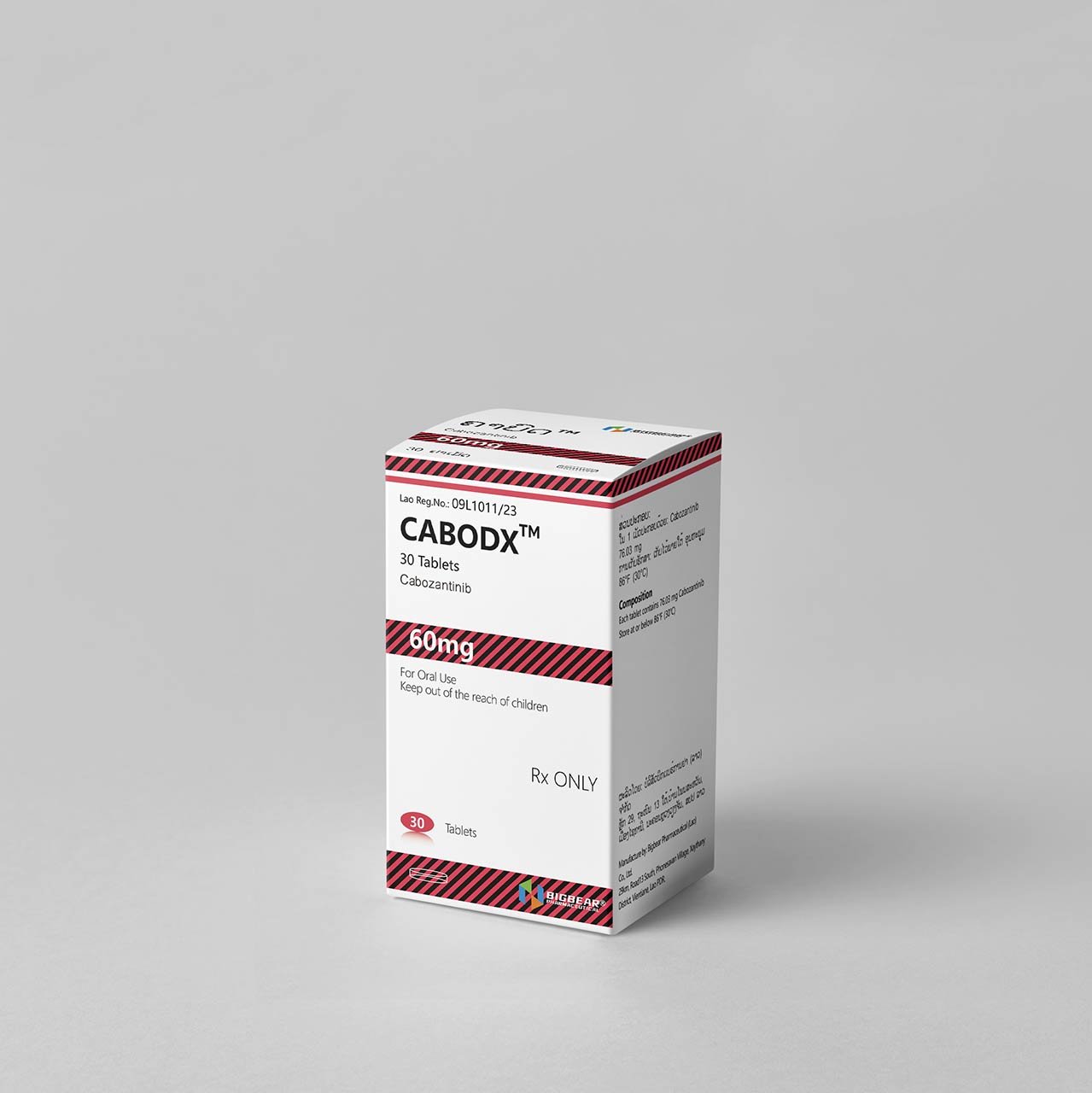 老挝大熊 BIGBEAR CABODX 卡博替尼 Cabozantinib 60mg - 图片 2