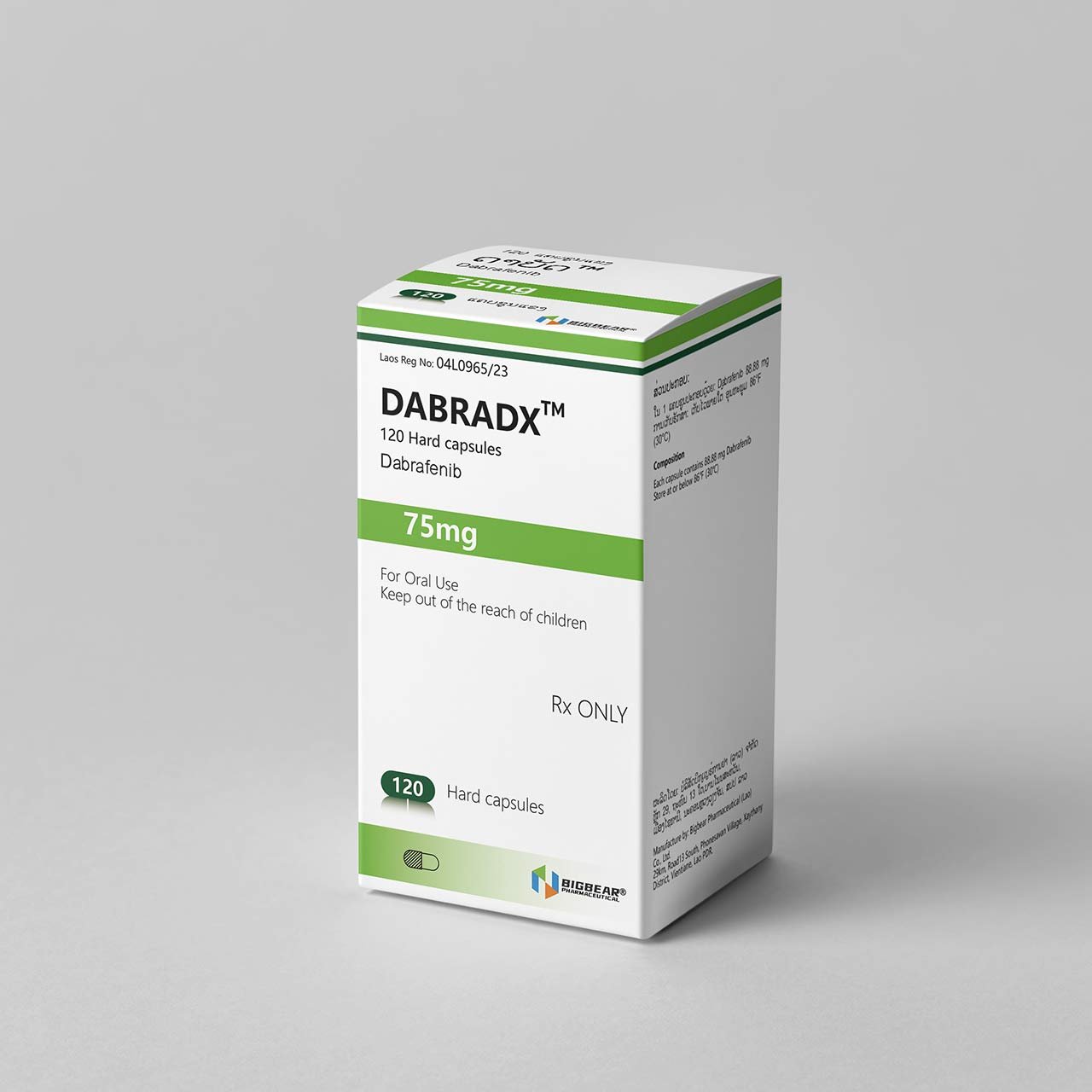 老挝大熊 BIGBEAR DABRADX 达拉非尼 Dabrafenib 75mg - 图片 2