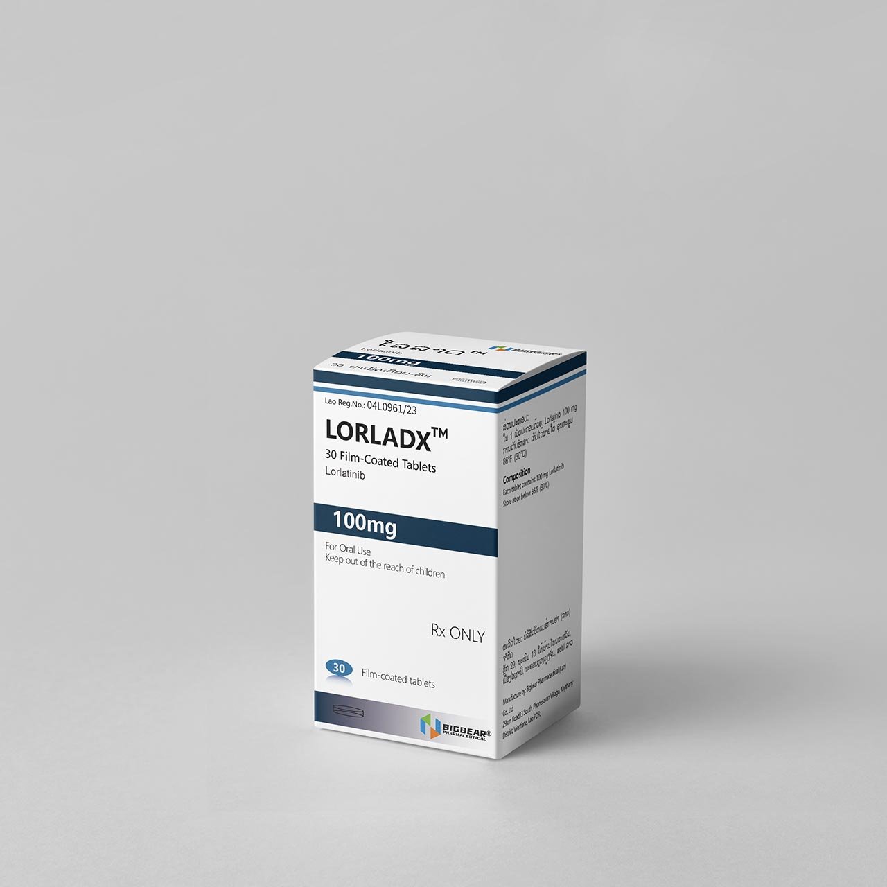 老挝大熊 BIGBEAAR LORLADX 劳拉替尼 Lorlatinib 100mg - 图片 2