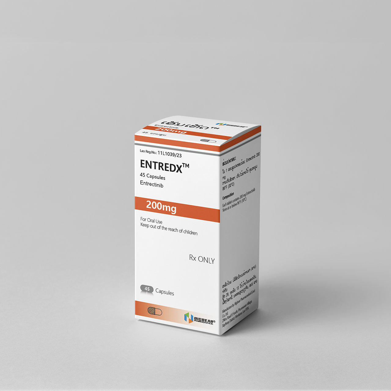 老挝大熊 BIGBEAR ENTREDX 恩曲替尼 Entrectinib 200mg - 图片 2