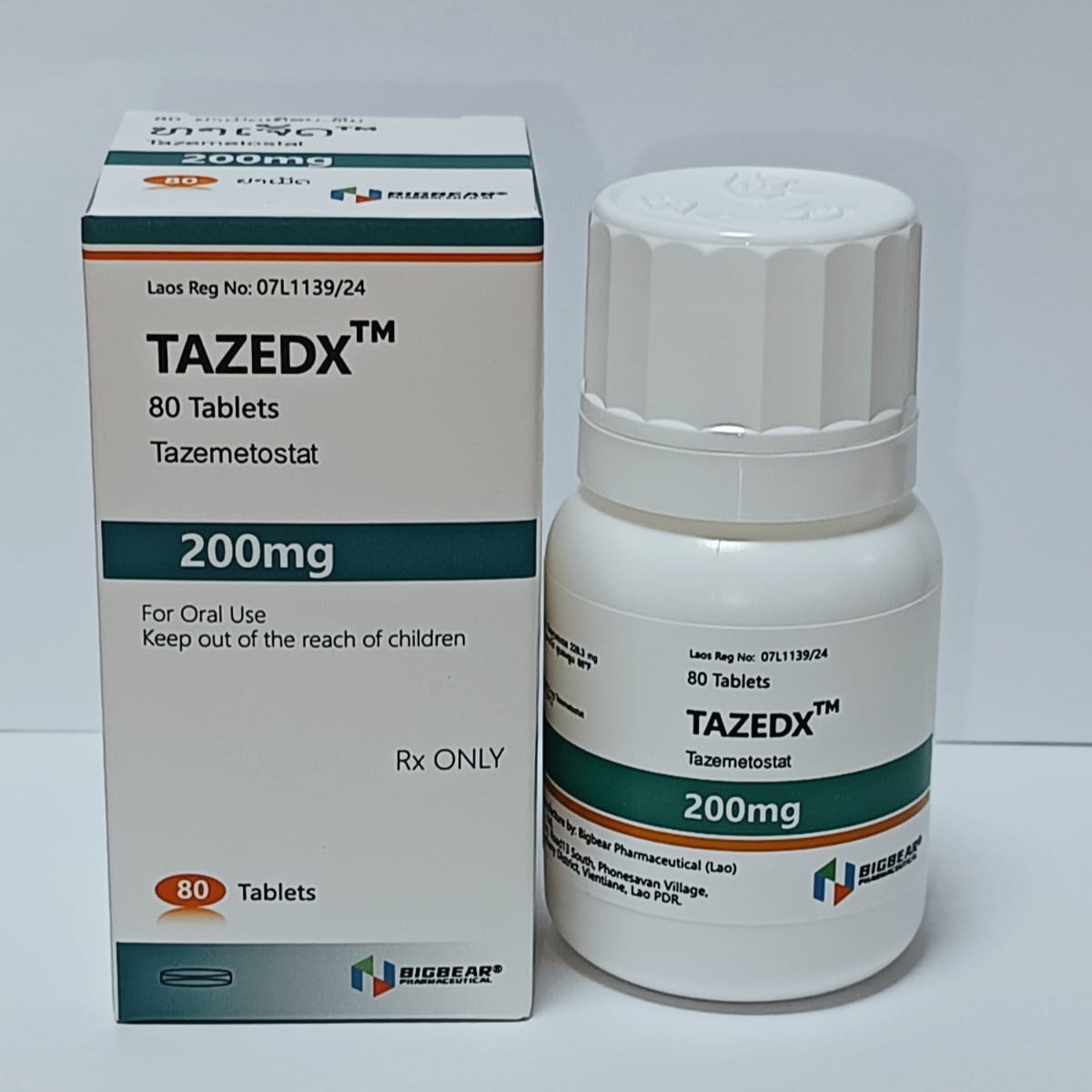 老挝大熊 BIGBEAR TAZEDX 他泽司他 Tazemetostat 200mg