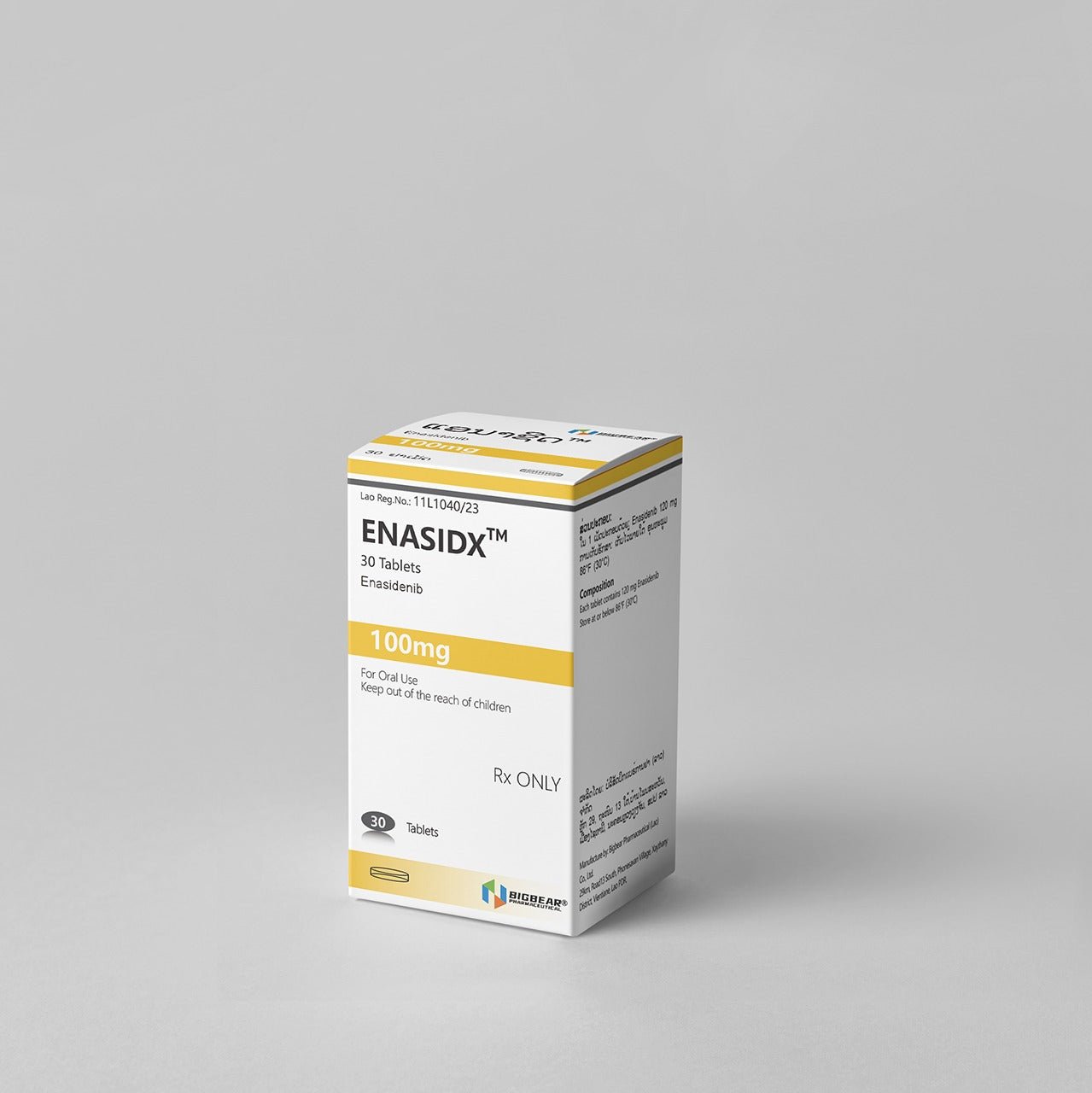 老挝大熊 BIGBEAR ENASIDX 恩西地平 Enasidenib 100mg - 图片 2