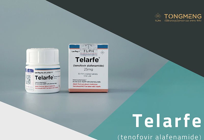 老挝东盟 TLPH Telarfe 替诺福韦艾拉芬胺 Tenofovir alafenamide