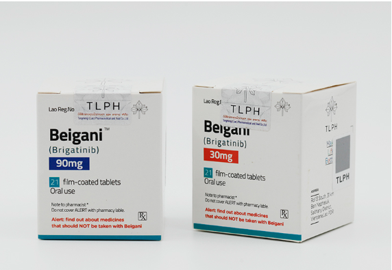 老挝东盟 TLPH Beigani 布加替尼 brigatinib 90mg