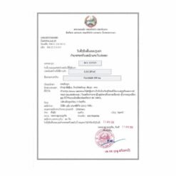 LUCIUS LuciPac 帕克替尼 Pacritinib 100mg 的替代视图