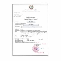 LUCIUS LuciBose 波生坦 Bosentan 125mg 的替代视图