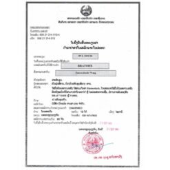 大熊制药 BRATODX 恩考芬尼 Encorafenib 75mg 的替代视图