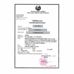 卢修斯 LuciLena 来那度胺 Lenalidomide 10mg 的替代视图