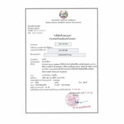 卢修斯 考比替尼 Lucicob Cobimetinib 20mg 的替代视图