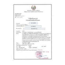 卢修斯 LuciRux 芦可替尼 Ruxolitinib 5mg 鲁素替尼 的替代视图