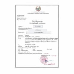 卢修斯 LuciAcal 阿卡替尼 Acalabrutinib 100mg 的替代视图