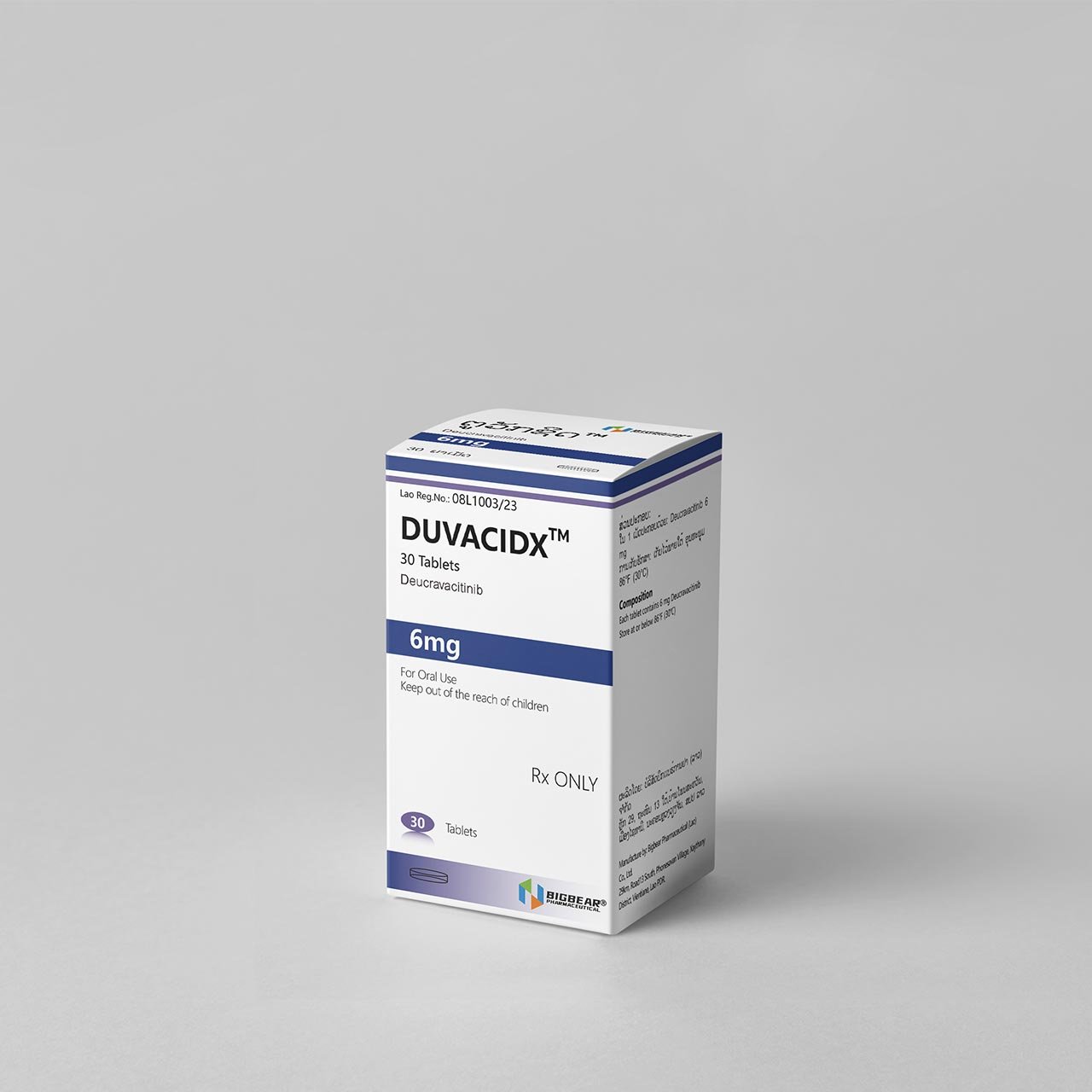 老挝大熊 BIGBEAR DUVACIDX 氘可来昔替尼 Deucravacitinib 6mg - 图片 2