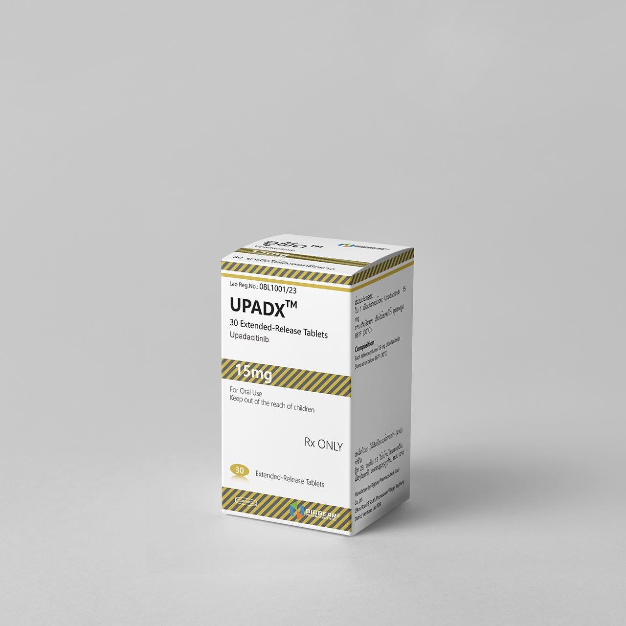 老挝大熊 BIGBEAR UPADX 乌帕替尼 Upadacitinib 15mg - 图片 2