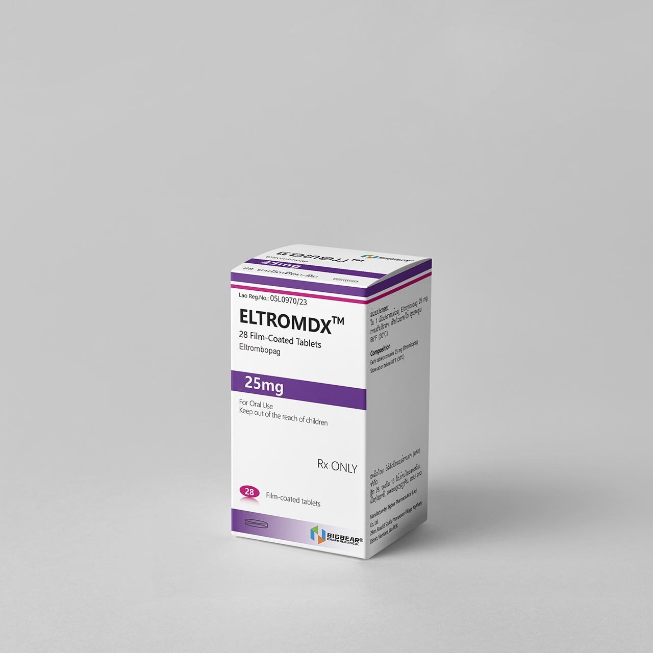 老挝大熊 BIGBEAR ELTROMDX 艾曲波帕 Eltrombopag 25mg - 图片 2