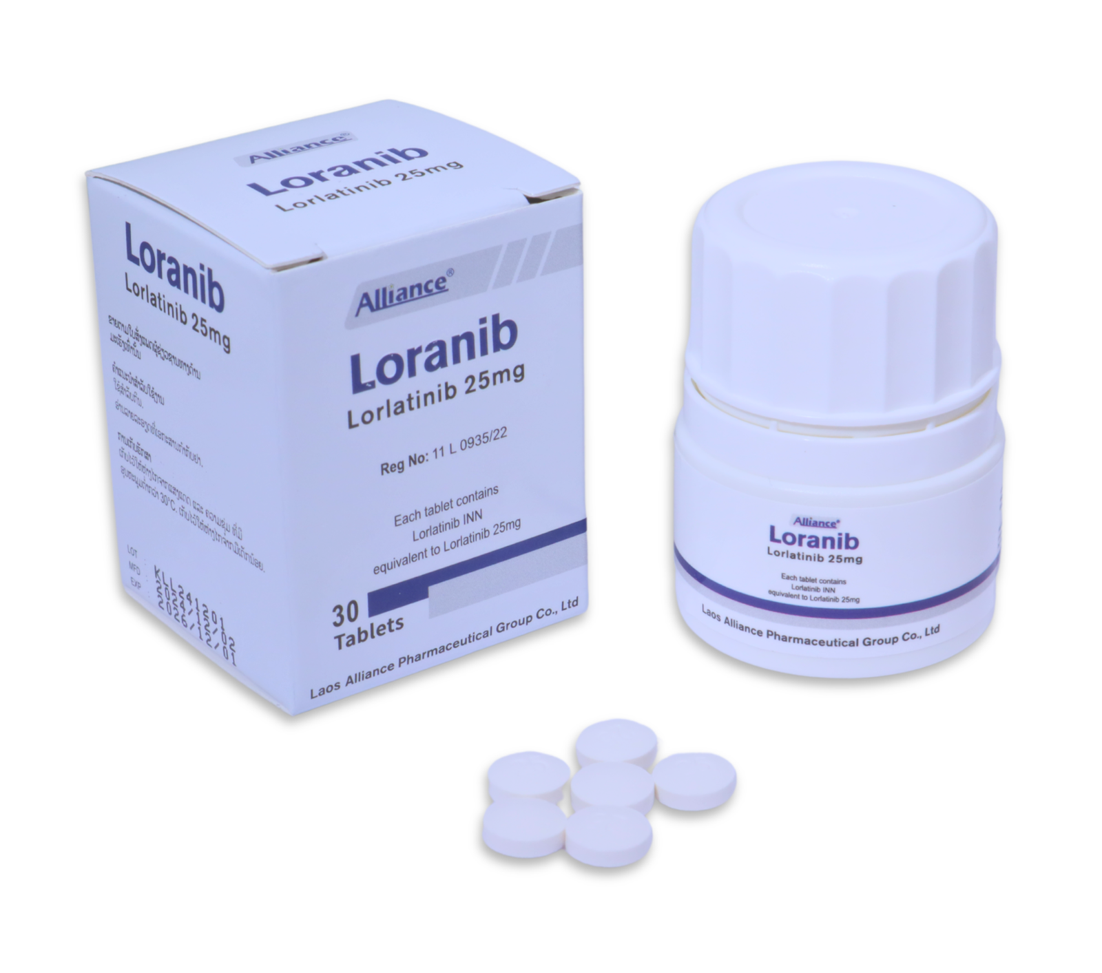 联合制药LORANIB劳拉替尼 lorlatinib25mg
