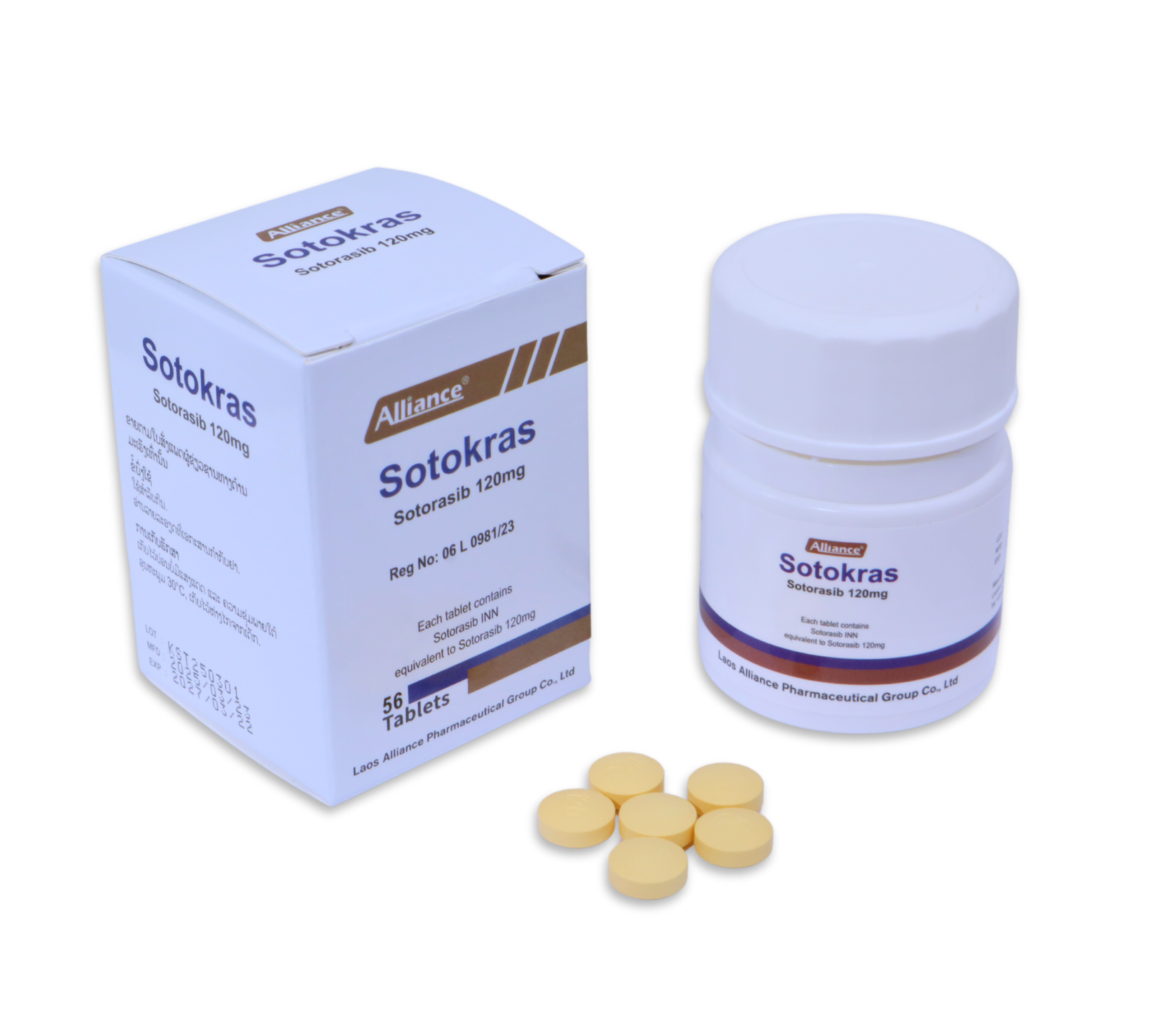 联合制药Sotokras 索托拉西布Sotorasib...120mg