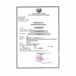 卢修斯 LuciSemag 司美格鲁肽 Semaglutide 3mg 的替代视图