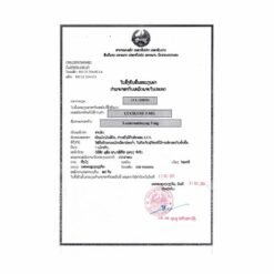 卢修斯 LuciLusu 芦曲泊帕 Lusutrombopag 3mg 的替代视图