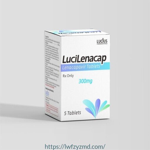 卢修斯 LuciLenacap 来那帕韦钠口服片产品实物图