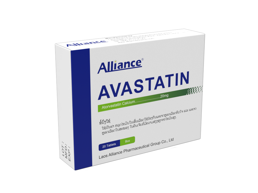 阿托伐他汀钙 - 图片 3