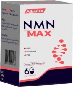 nmn增强免疫力，保护心血管，护肝，促进新陈代谢每天饭后服用 1-2 粒胶囊。 的替代视图