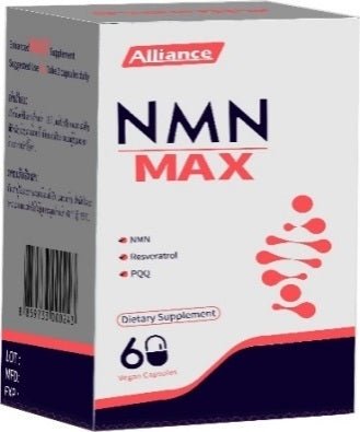 nmn增强免疫力,保护心血管,护肝,促进新陈代谢每天饭后服用 1-2 粒胶囊。 - 图片 2