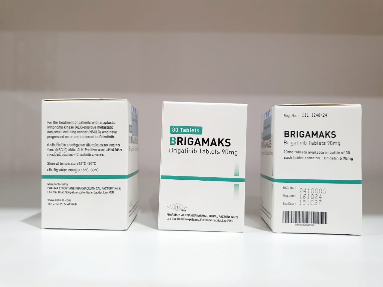 BRIGAMAKS 布加替尼片 Brigatinib 布格替尼 90mg - 图片 2