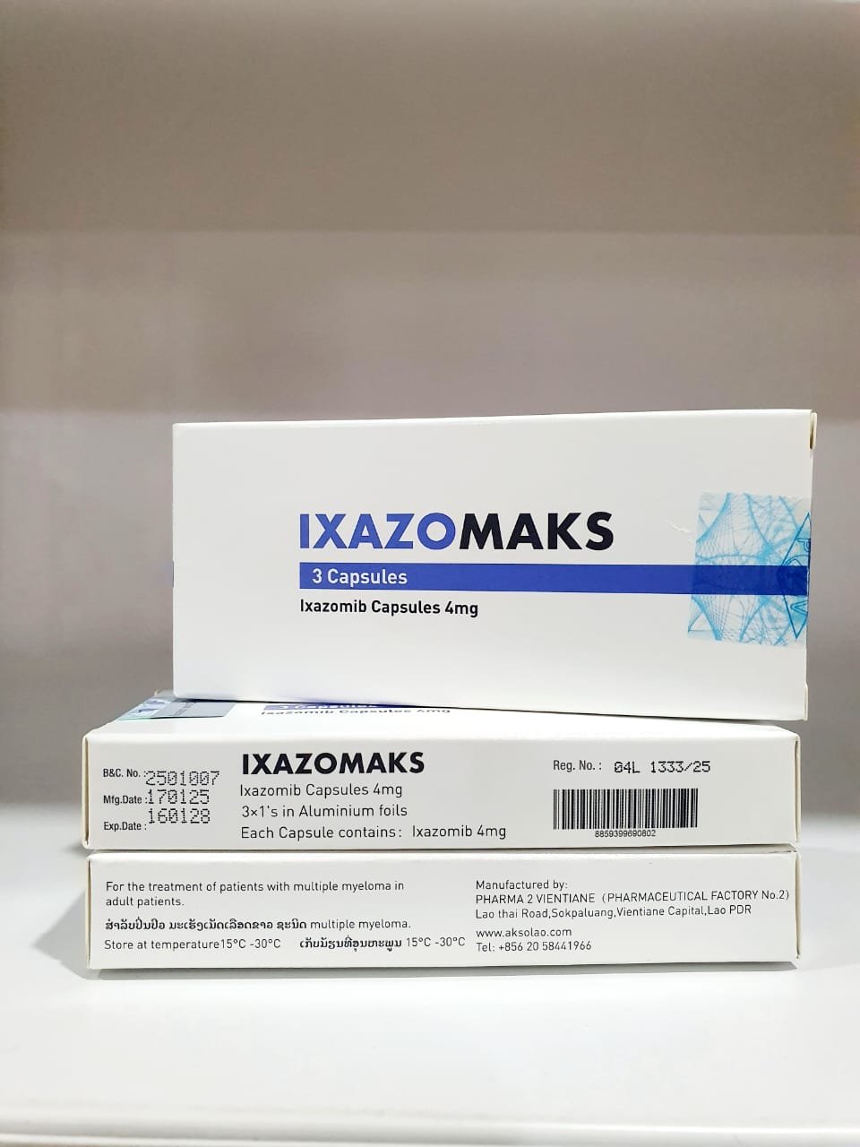 PHOIXAZ 伊沙佐米 Ixazomib - 图片 2