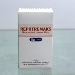 老挝二厂 瑞普替尼 Repotrectinib