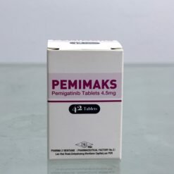 培米替尼 佩米替尼 pemimaks PEMIGATINIB 4.5MG