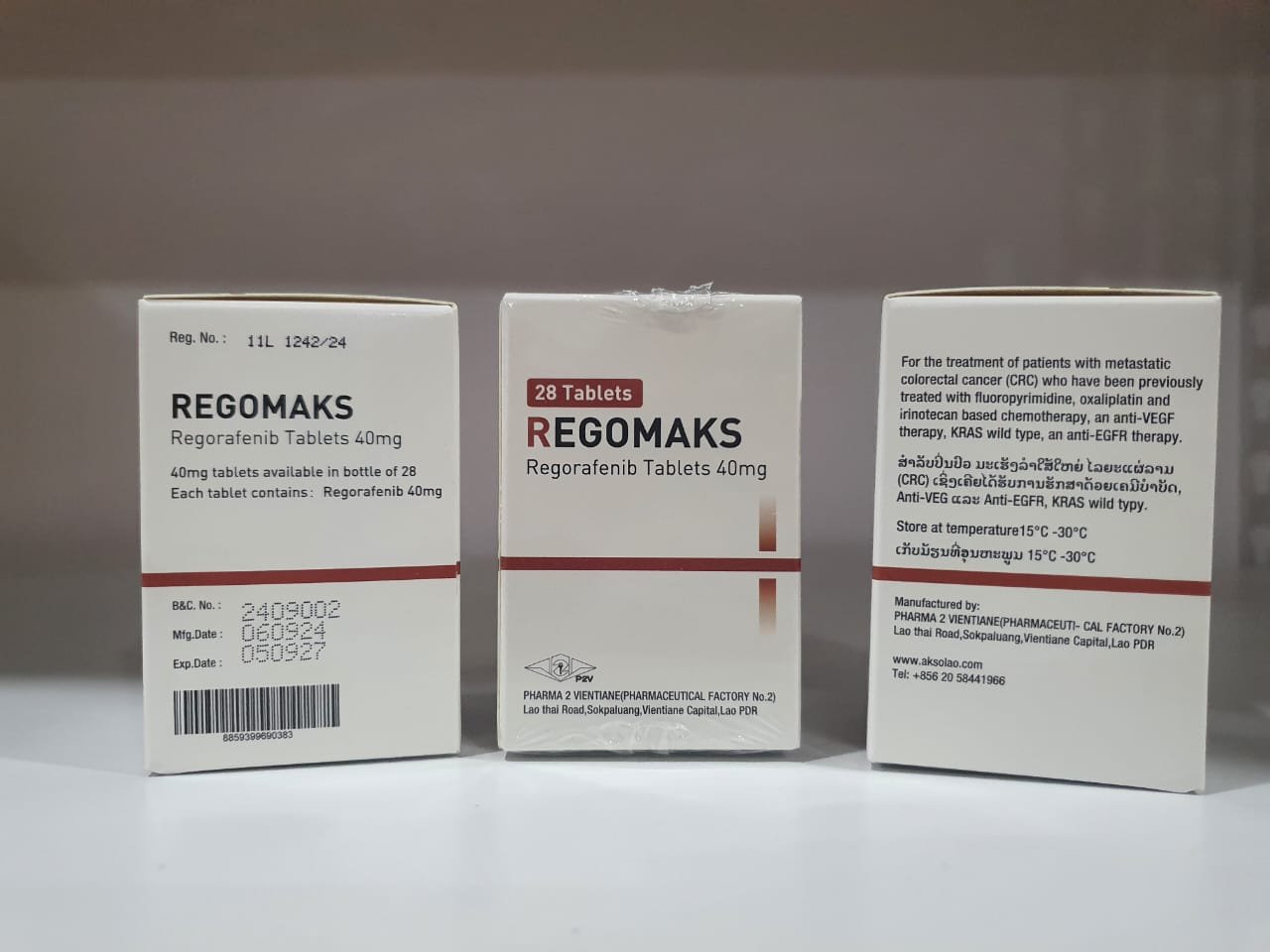 regomaks 瑞戈非尼片 Regorafenib 瑞格非尼 40mg - 图片 2