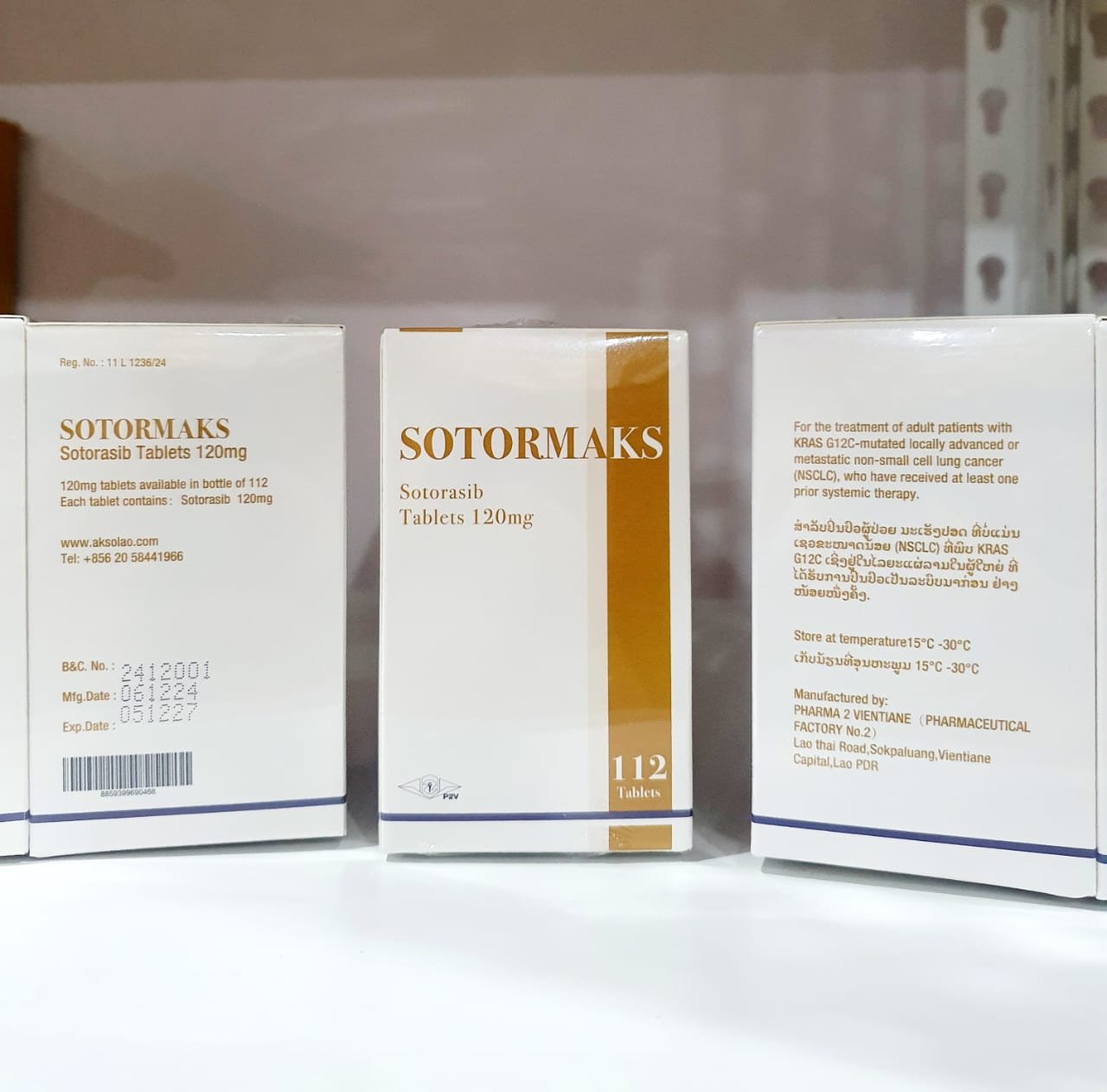 老挝国营二厂 SOTORMAKS 索托拉西布 sotorasib 120mg - 图片 3