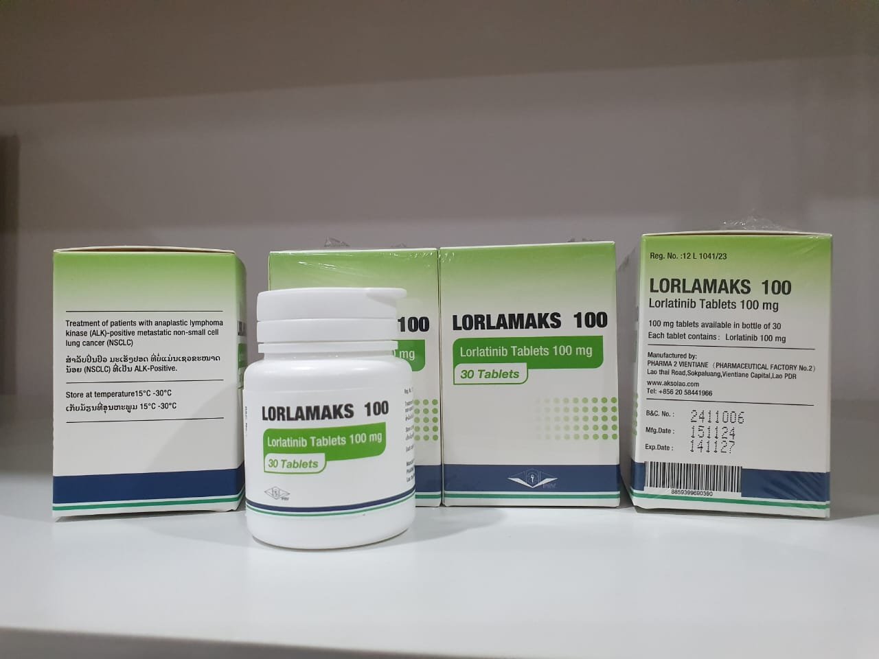 LORLAMAKS 劳拉替尼片 Lorlatinib 100mg - 图片 2