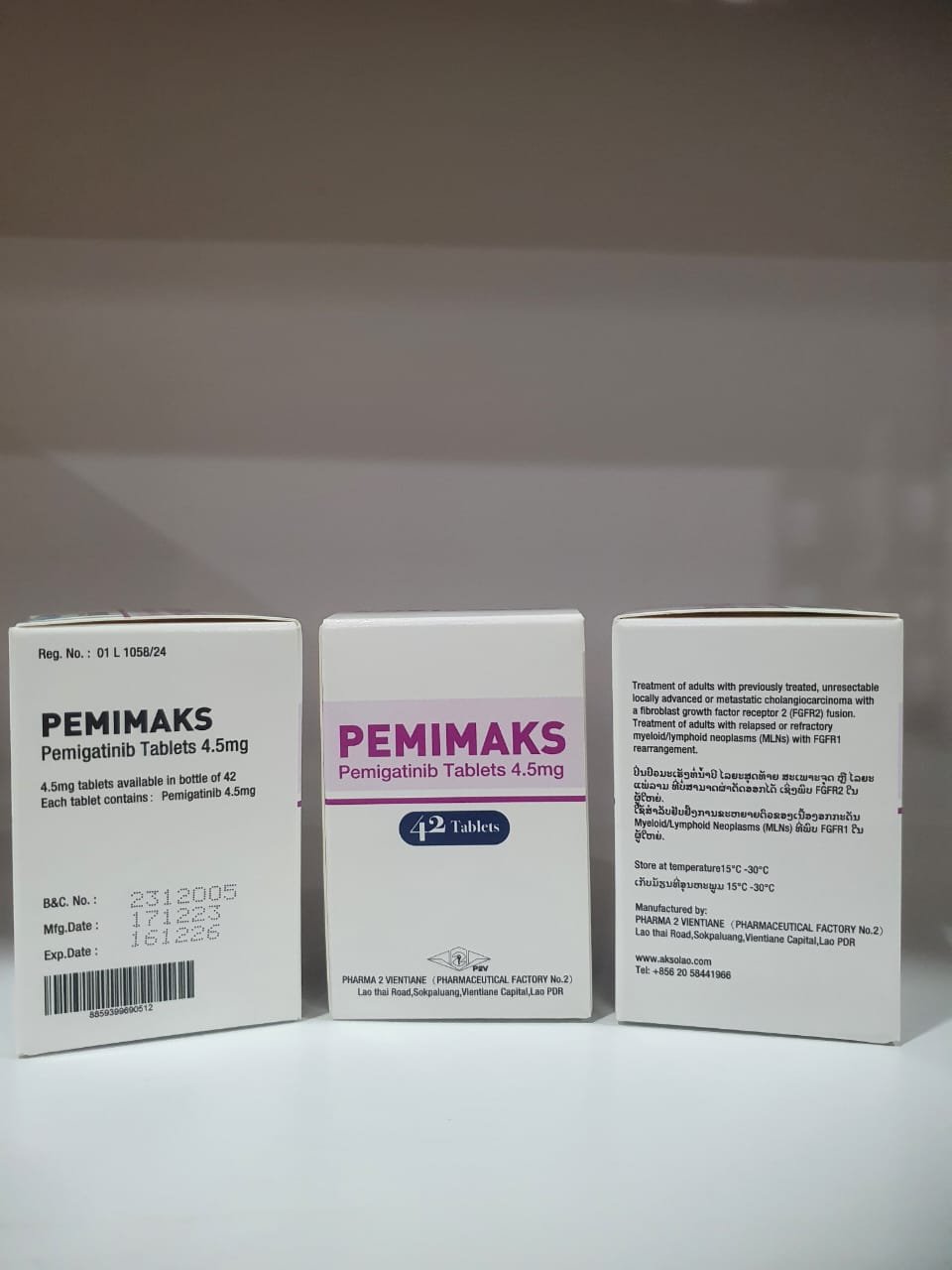 培米替尼 佩米替尼 pemimaks PEMIGATINIB 4.5MG - 图片 3