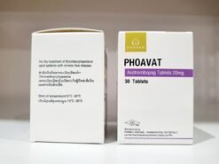 PHOAVAT 阿伐曲泊帕片 Avatrombopag 阿伐曲波帕 的替代视图