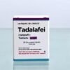 老挝东盟 TLPH Tadalafil 他达那非 TADALAFIL 10 MG