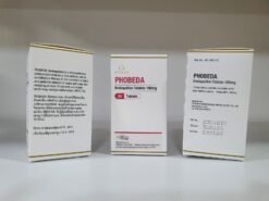 老挝二厂 贝达喹啉 Bedaquiline 100mg24片