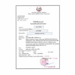 LUCIUS LuciObe	奥贝胆酸 Obeticholic acid 5mg 的替代视图