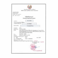 LUCIUS LuciPret	普托马尼 Pretomanid 200mg 的替代视图