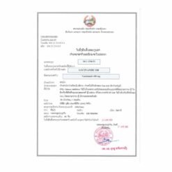 LUCIUS LuciVande凡德他尼	Vandetanib 100mg 的替代视图