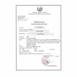 卢修斯 LuciLazer 兰泽替尼 Lazertinib 80mg 的替代视图