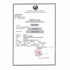 卢修斯 LuciVibe 维贝格龙 Vibegron 75mg 的替代视图